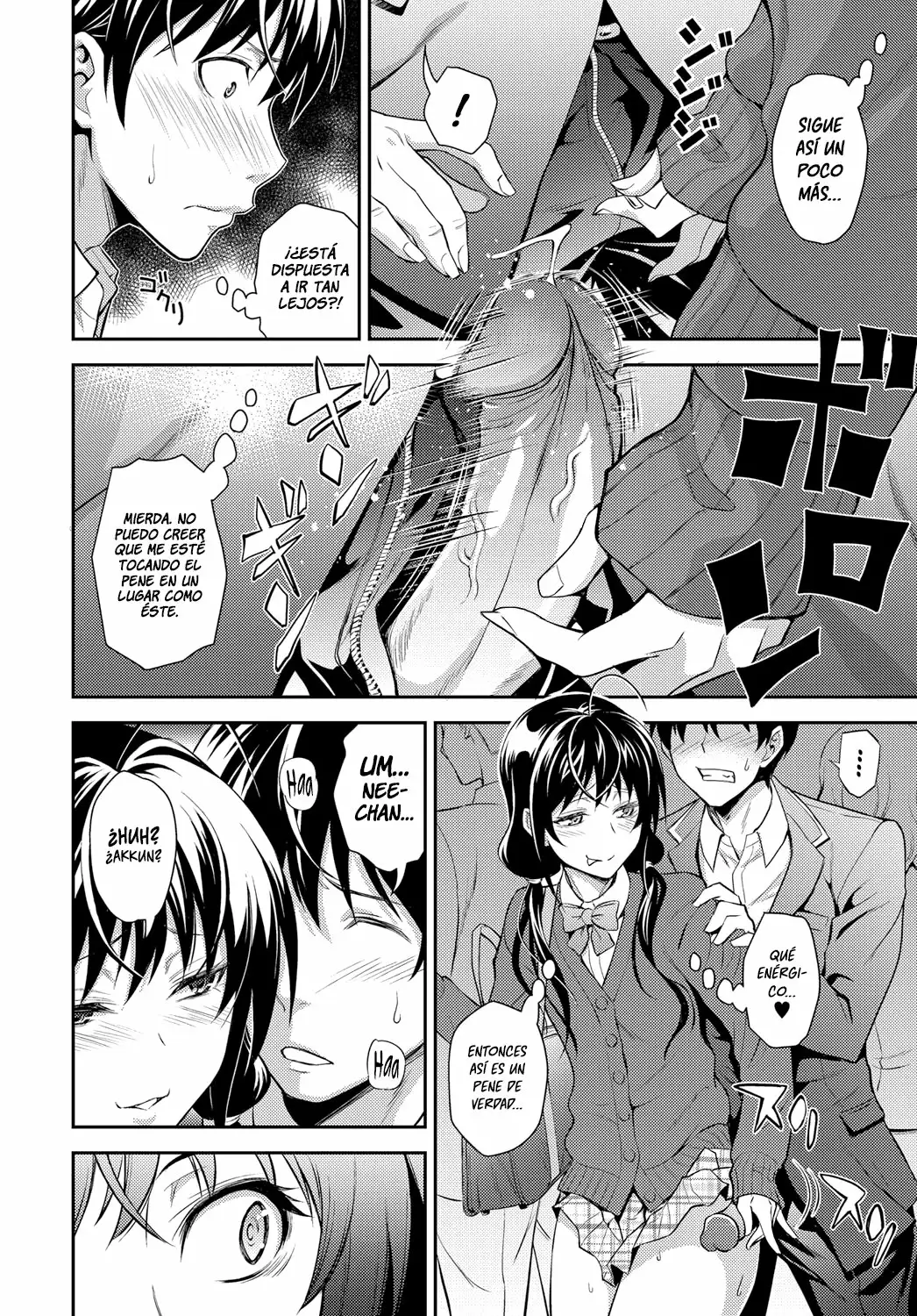 Kaisoku Ane No Koukishin - La Curiosidad De La Hermana A Alta Velocidad (Decensored)