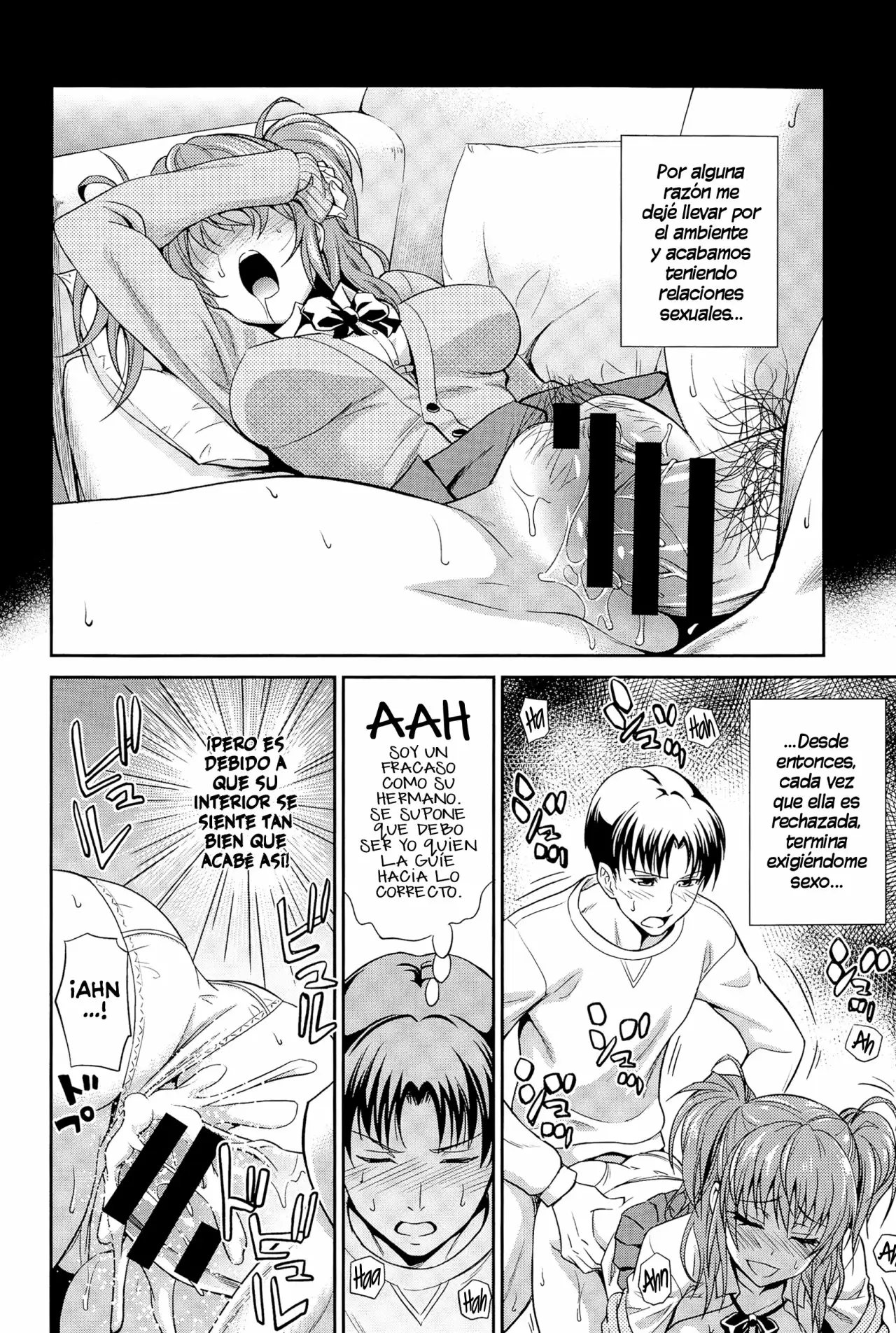 Imouto No Iiwake - La Excusa De La Hermana