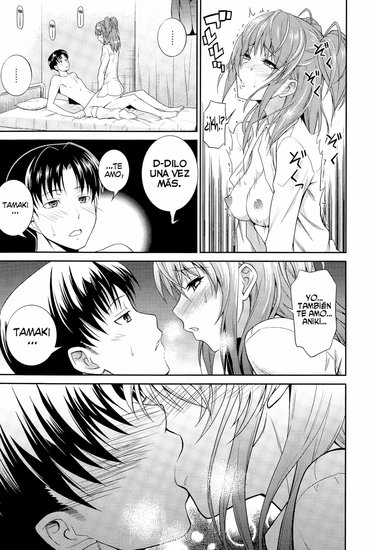 Imouto No Iiwake - La Excusa De La Hermana