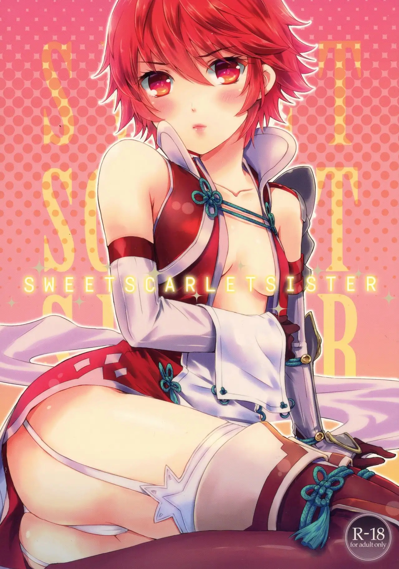 Sweet Scarlet Sister (Fire Emblem Fates)