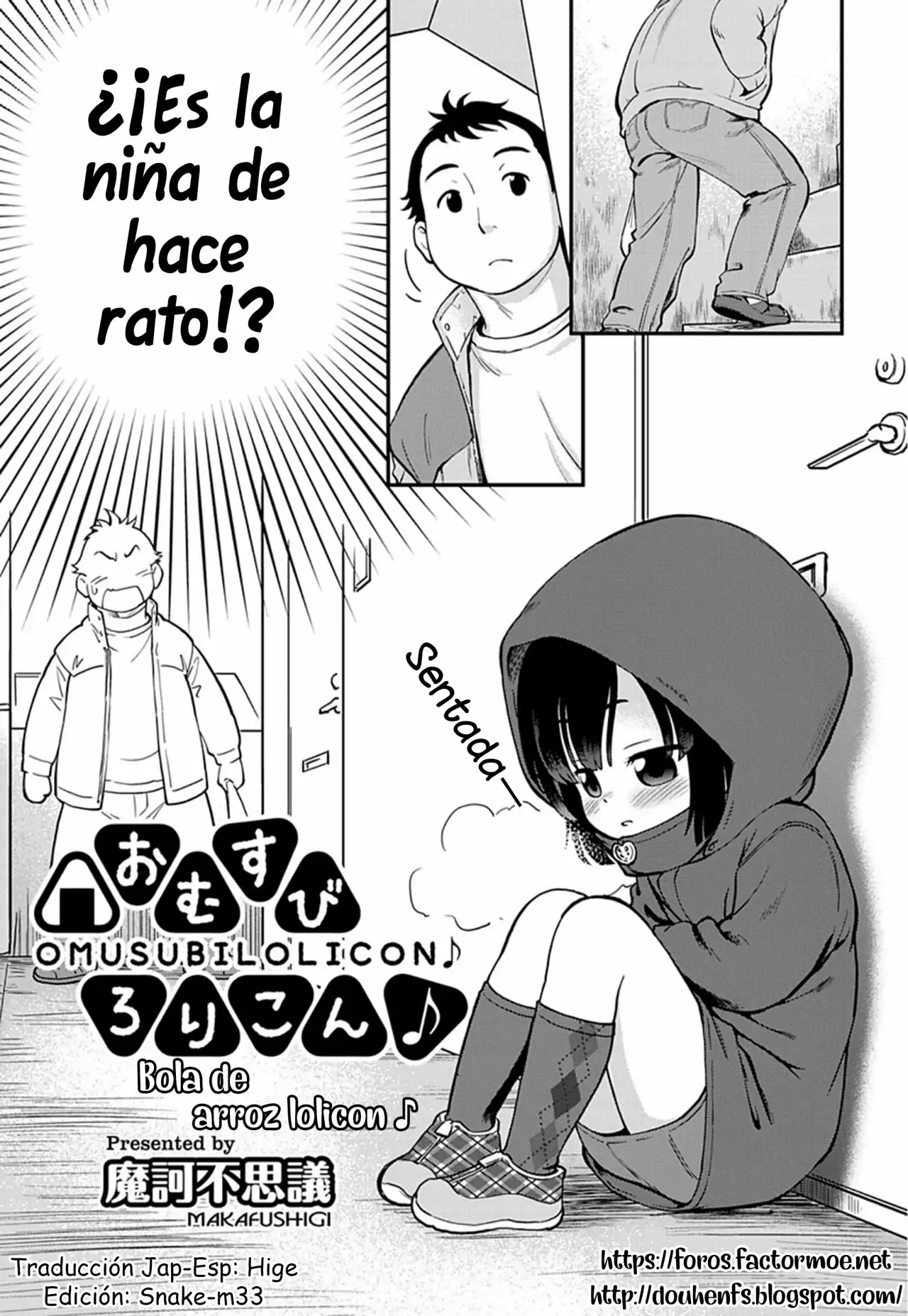 La Bola De Arroz Lolicon