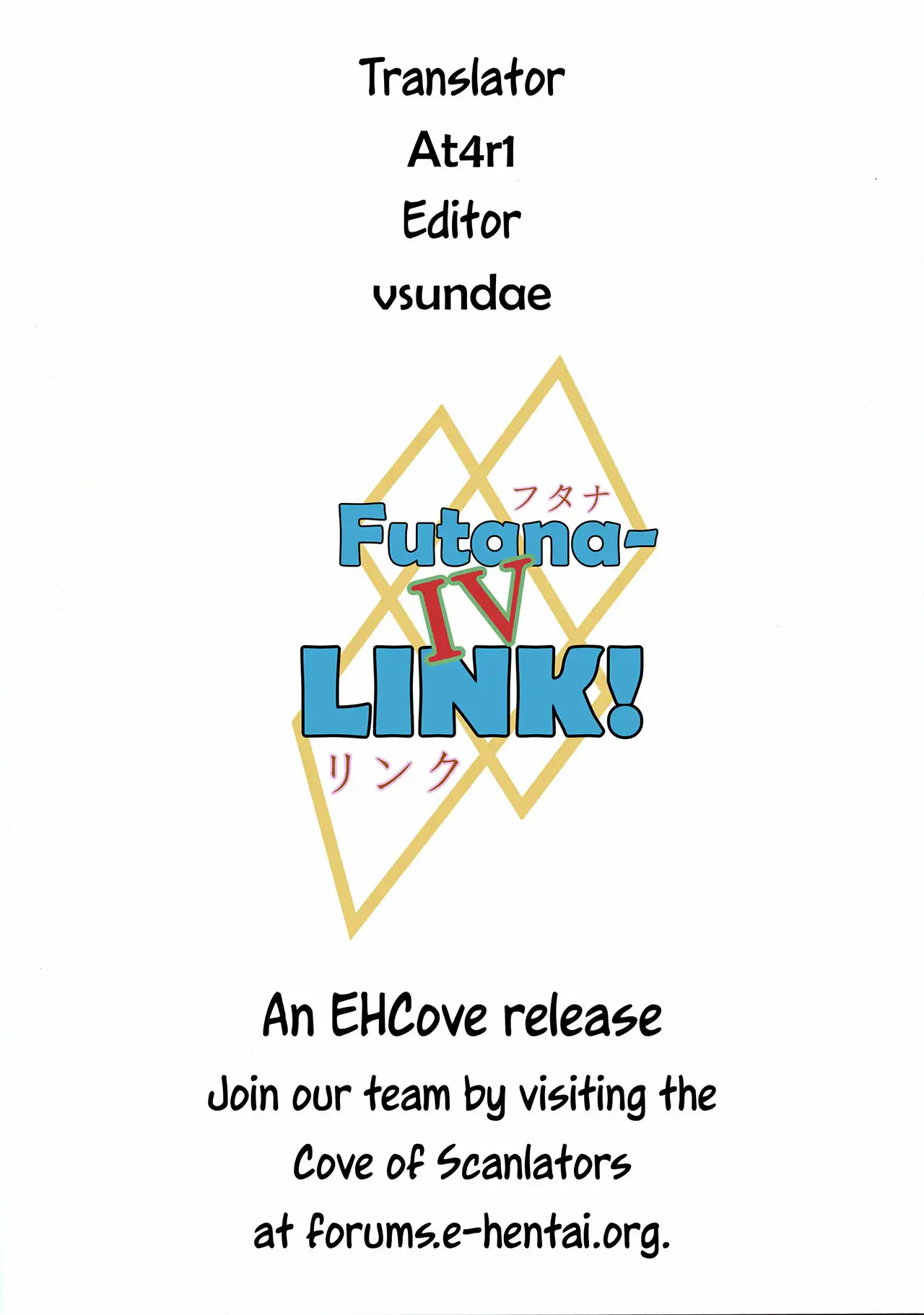 Futana-LINK! IV