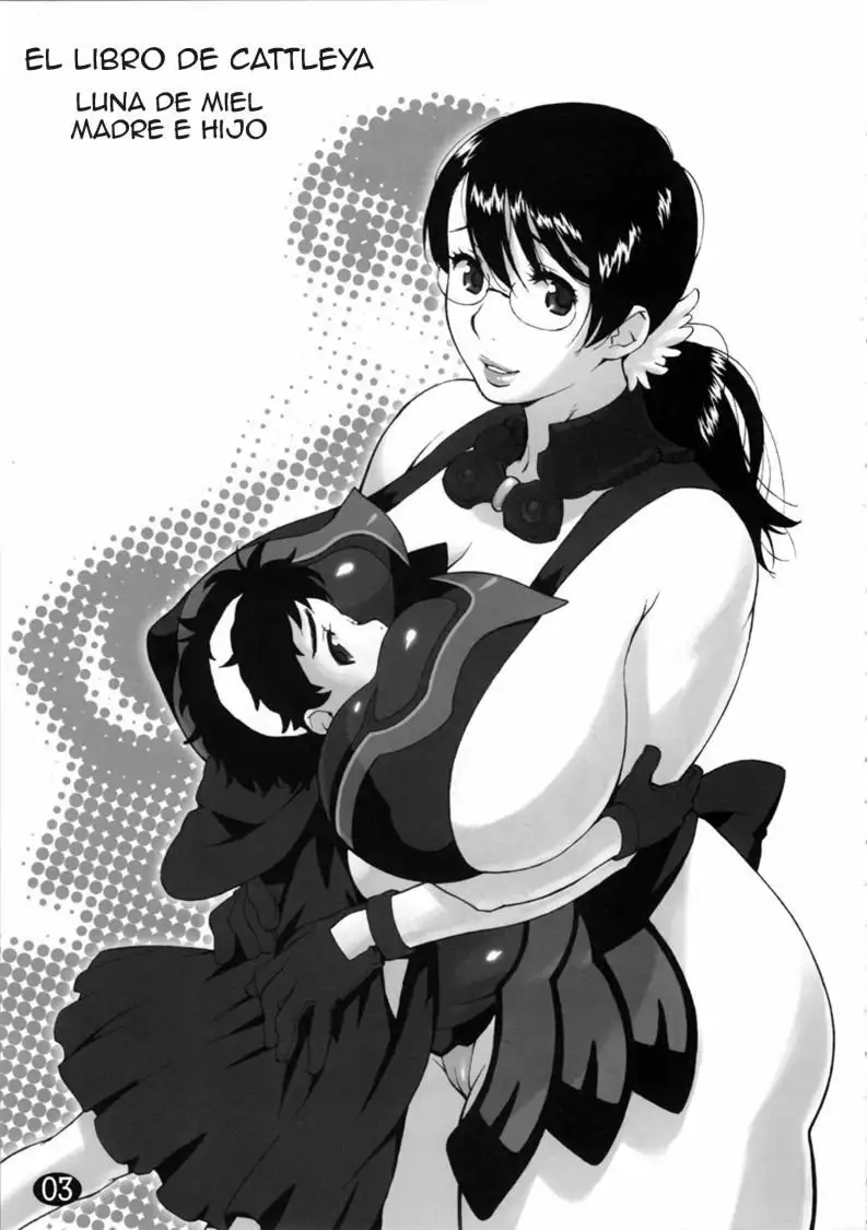 Mama to Musuko no Mitsugetsu