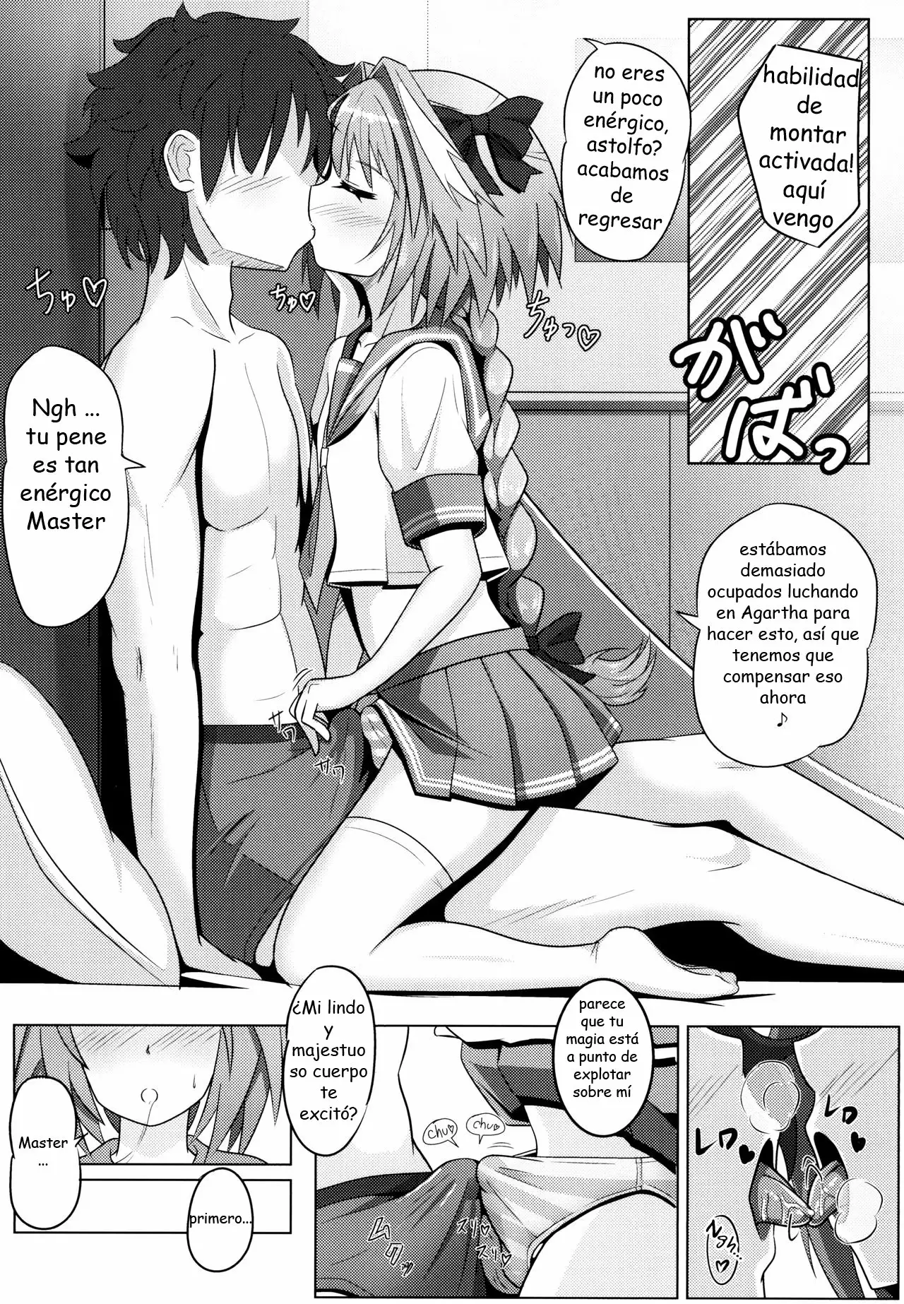 Astolfo-kun to Ryoushi Koukan Shiau Hon