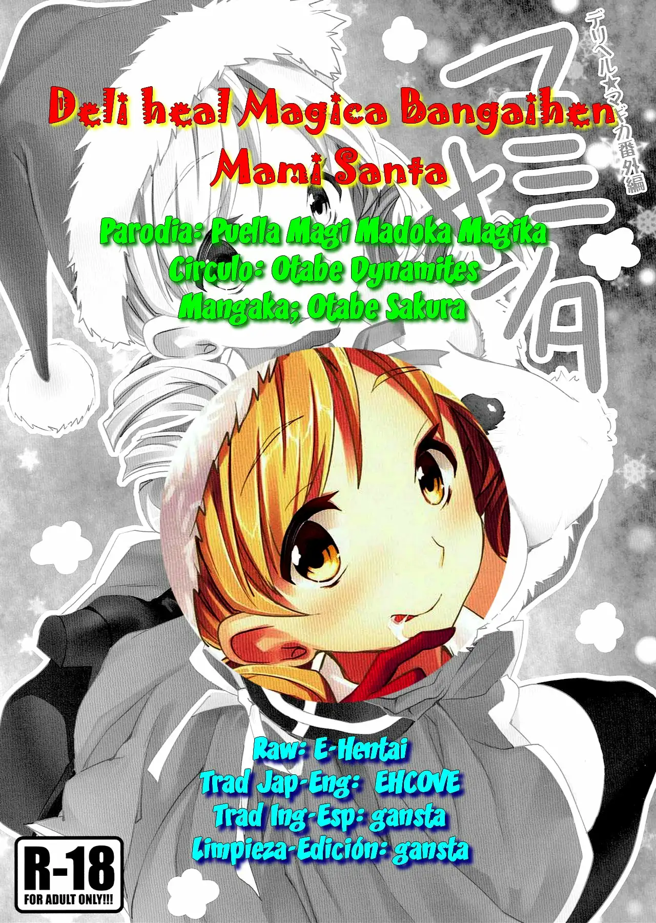 Deli heal Magica Bangaihen Mami Santa