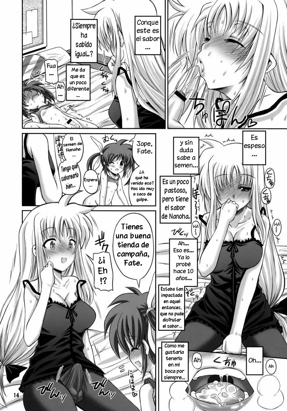 Otona Fate to Kodomo Nanoha (Mahou Shoujo Lyrical Nanoha)