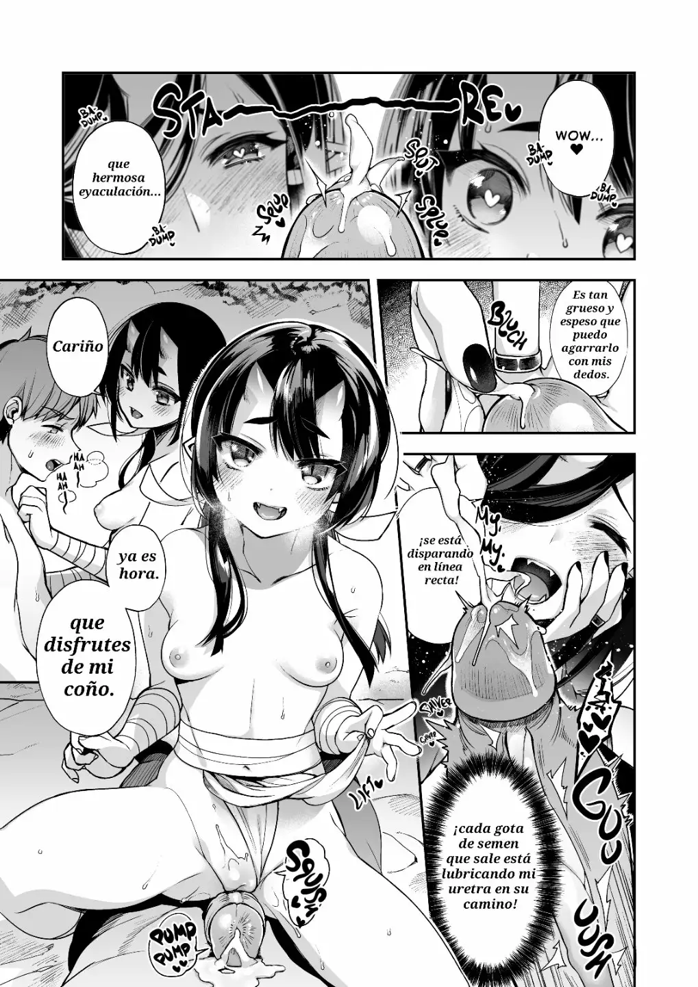 MATING WITH ONI PART 6 final ?