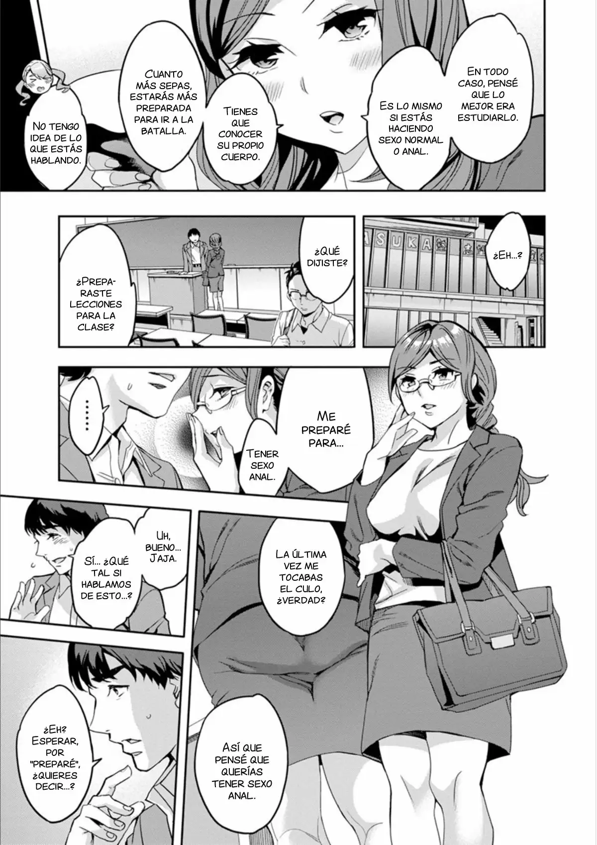 Shiritagari Jyoshi - Chapter 2