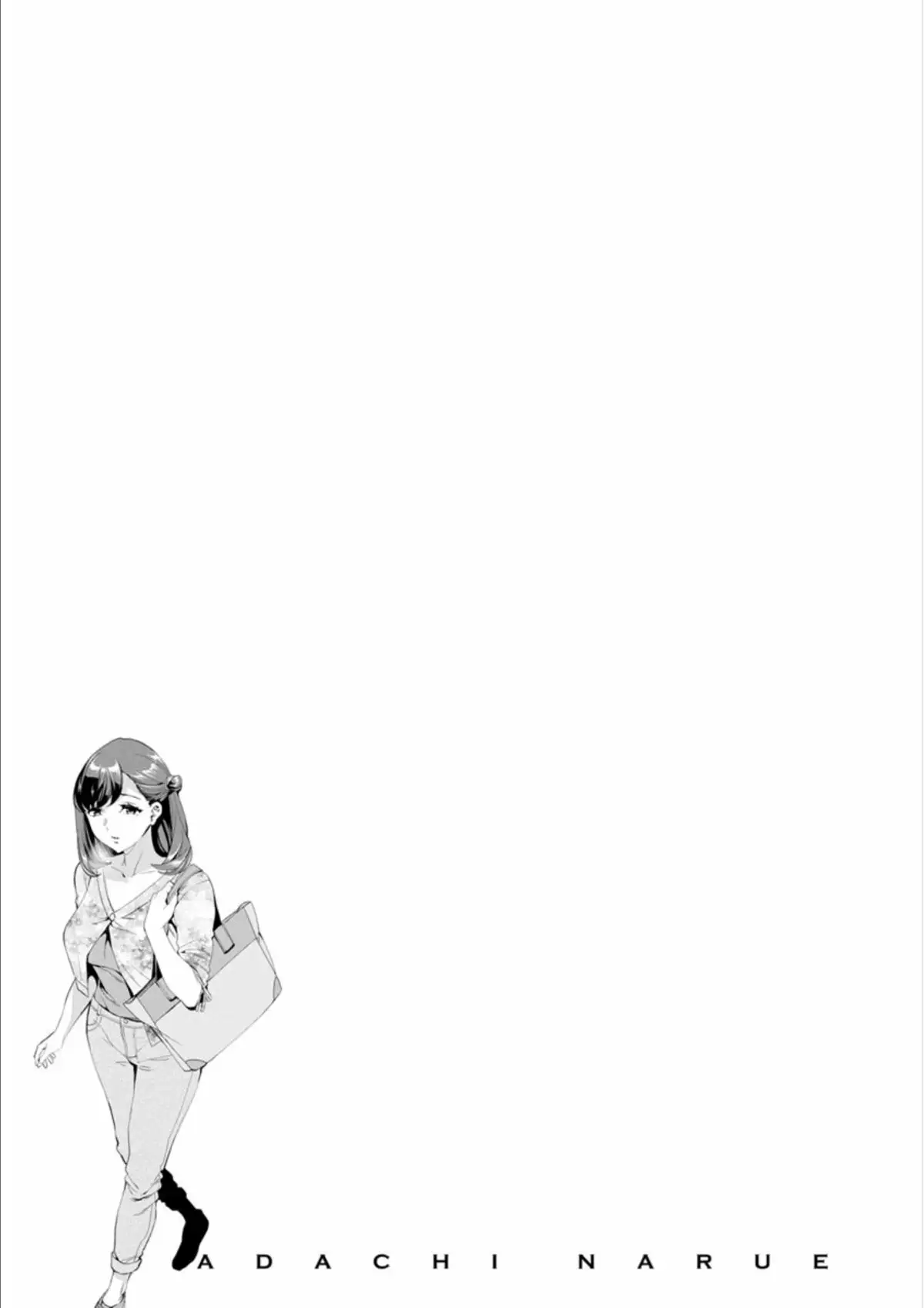 Shiritagari Jyoshi - Chapter 2