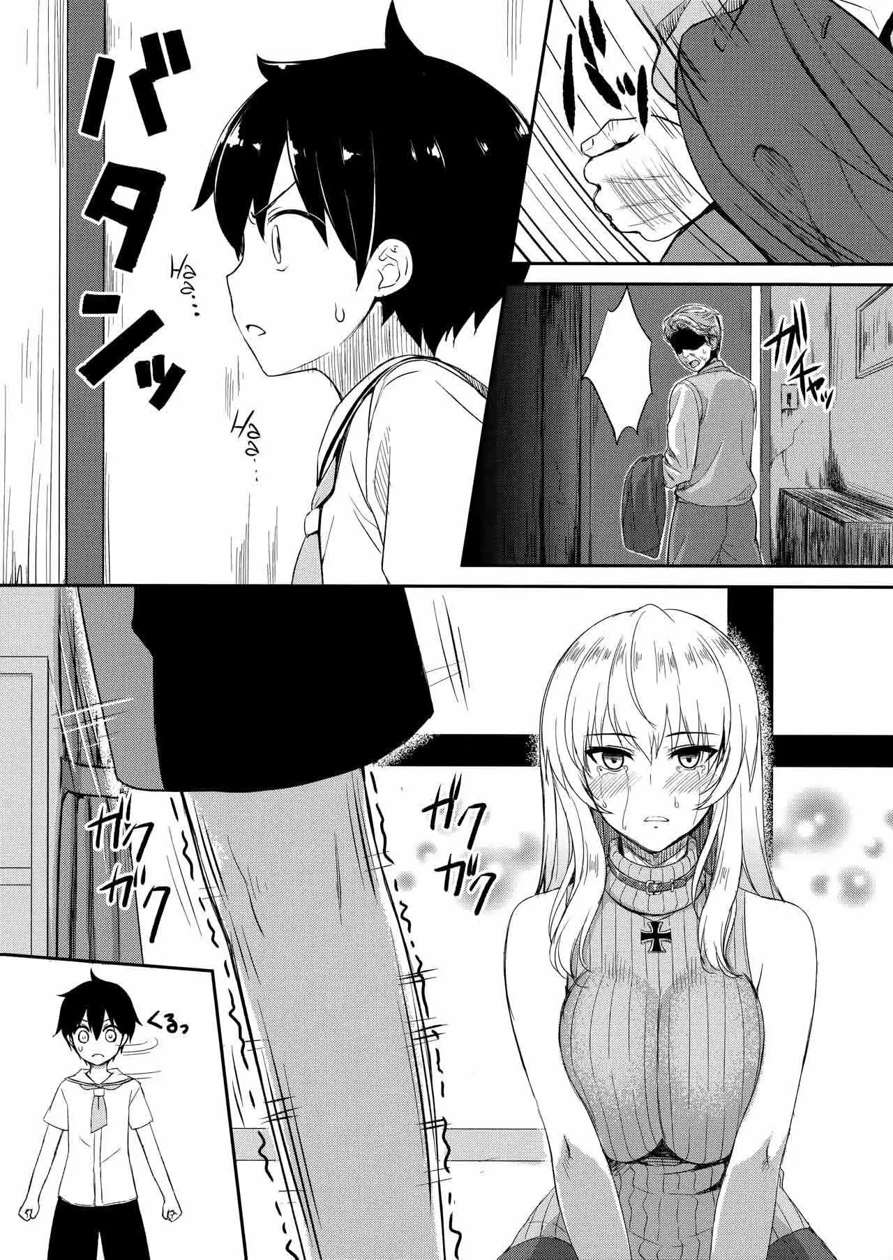 Shota no Seishi to Onee-san no Ranshi