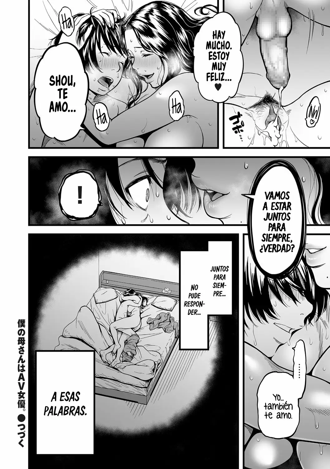 Mi mamá es una actriz porno 4 (Boku no Kaa-san wa AV Joyuu 4)