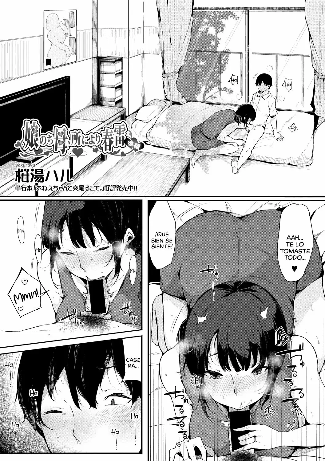 Musume Nochi Haha Tokoroniyori Shunrai - Parte 2