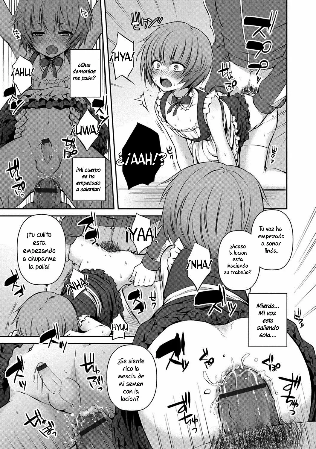 Houkago no Akumu - After school nightmare