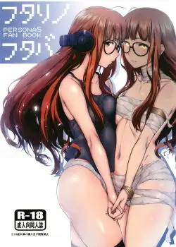 Mis 2 Futabas