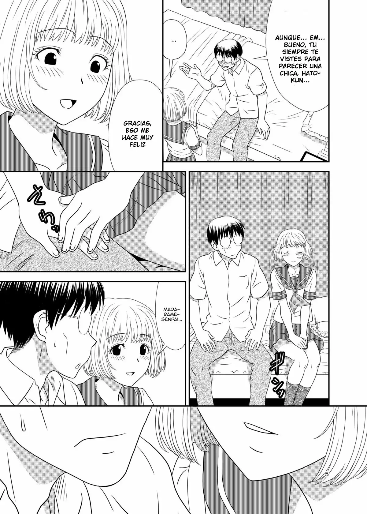 Genshiken no Hon