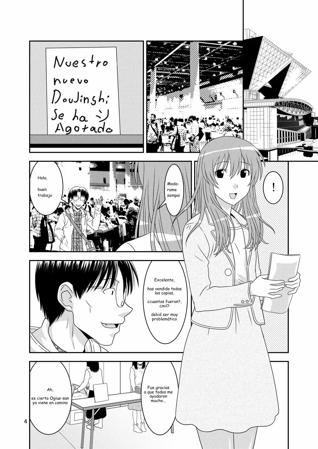 Genshiken no Hon San Satsu-me