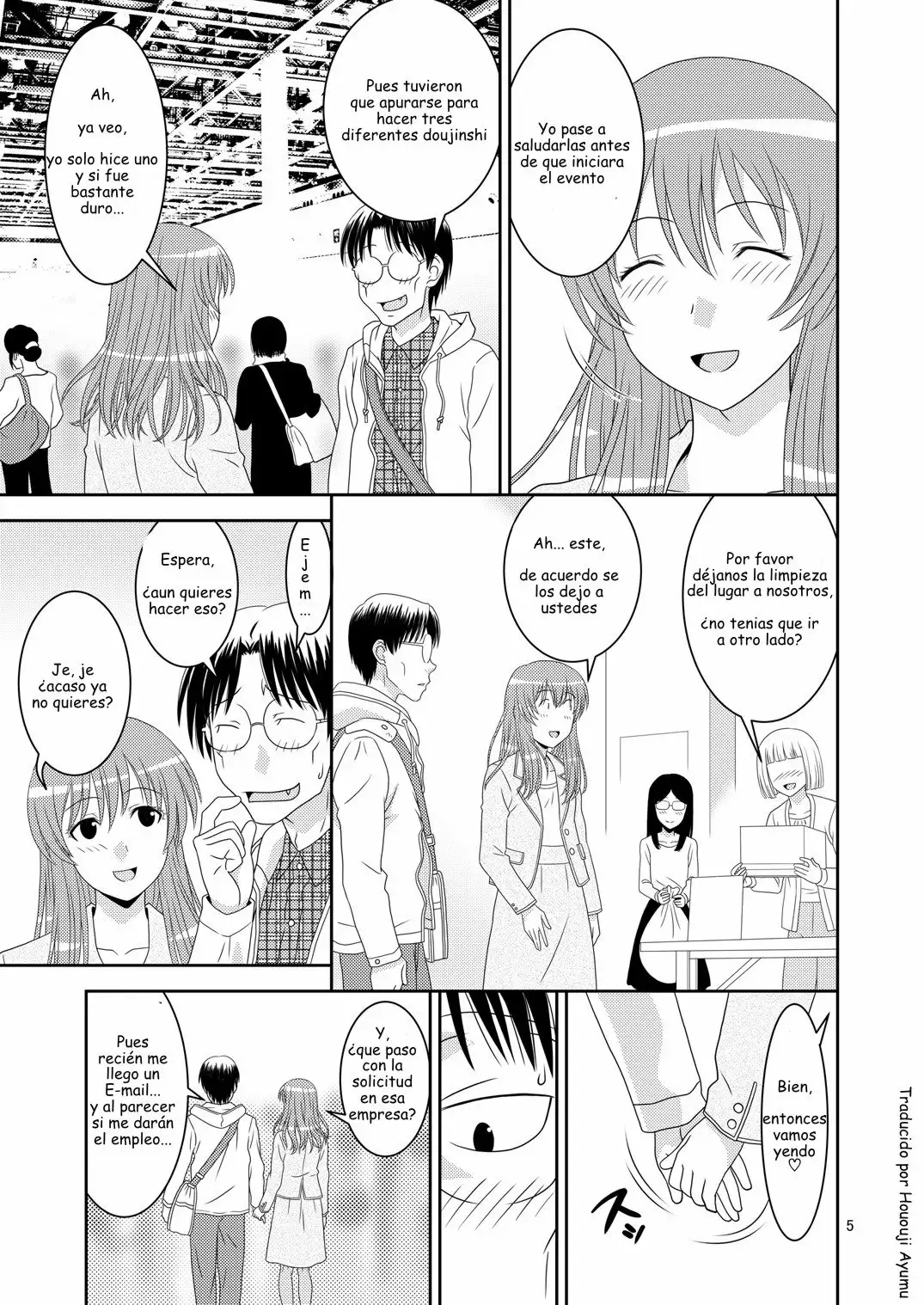 Genshiken no Hon San Satsu-me