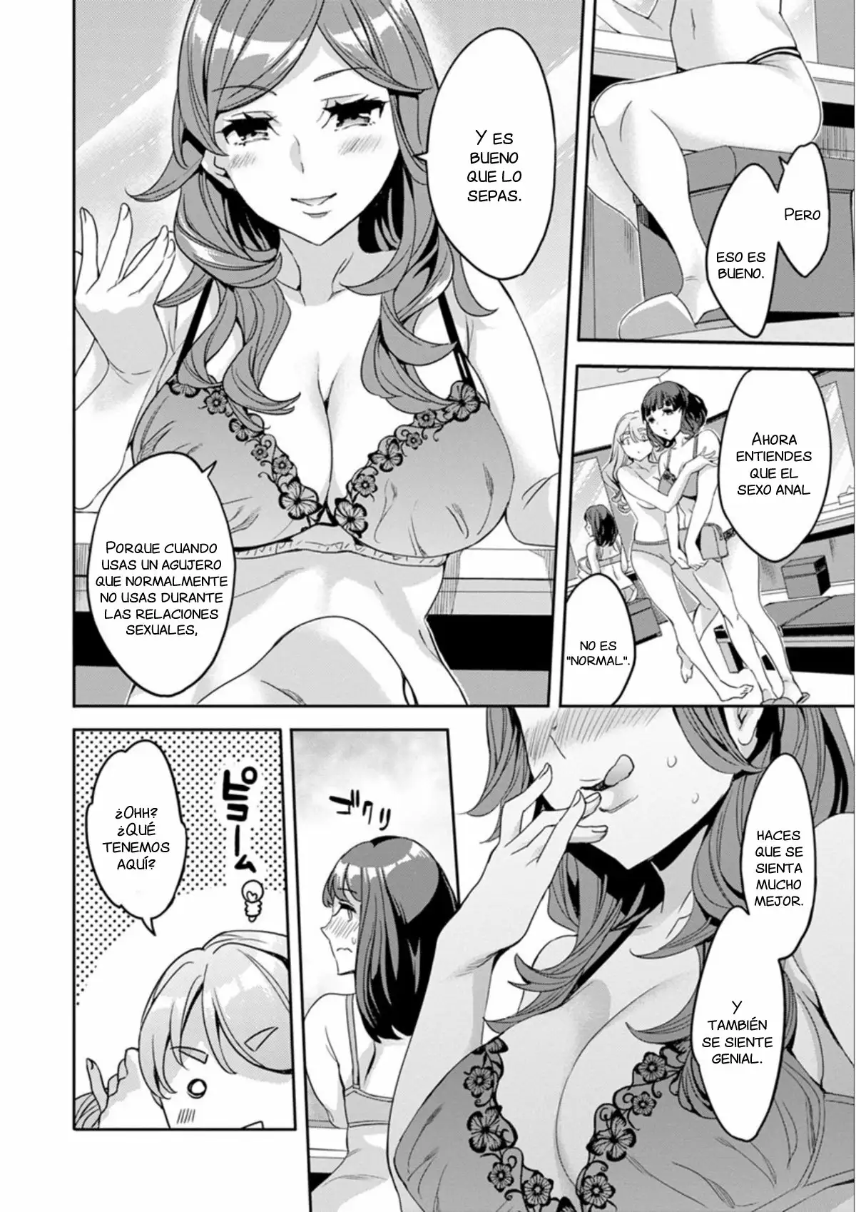 Shiritagari Jyoshi - Chapter 4