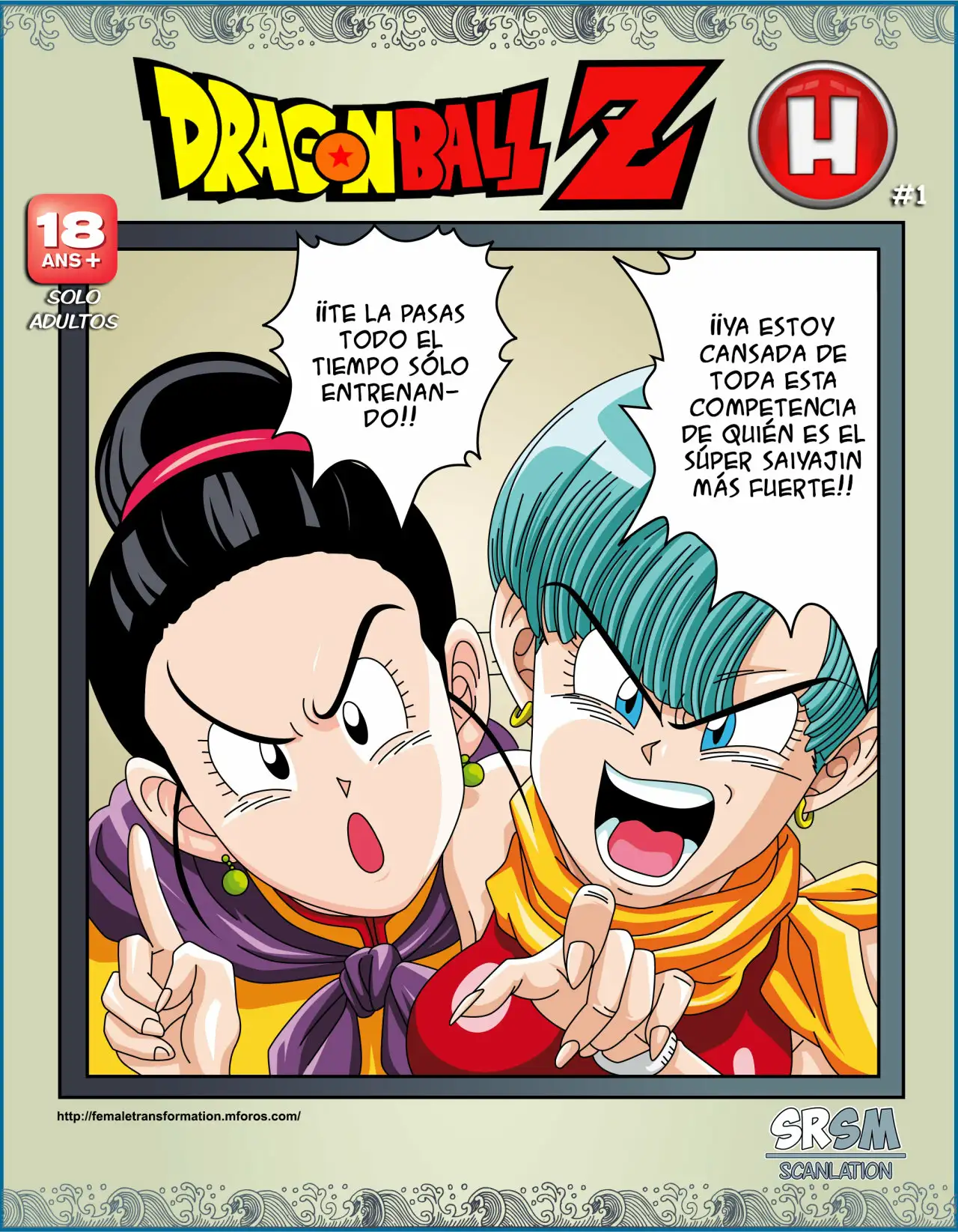 Dragon Ball H Super Saiyajin Sexual