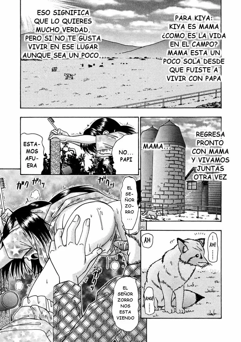 BUBUNTEKI OTONAKA KEIKAKU - CHAPTER 4