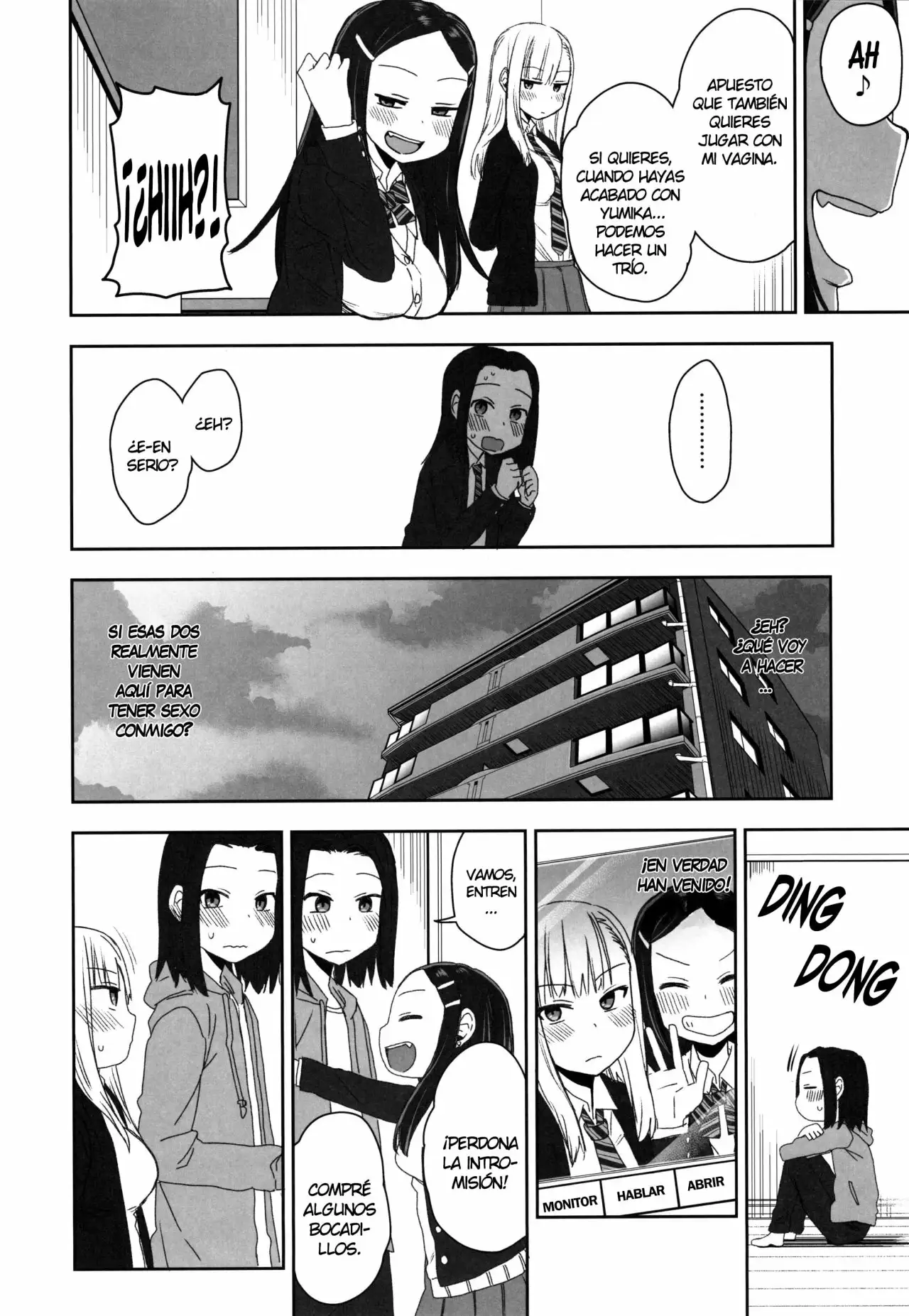  Yasuragi-kun no Harem Monogatari Prologue