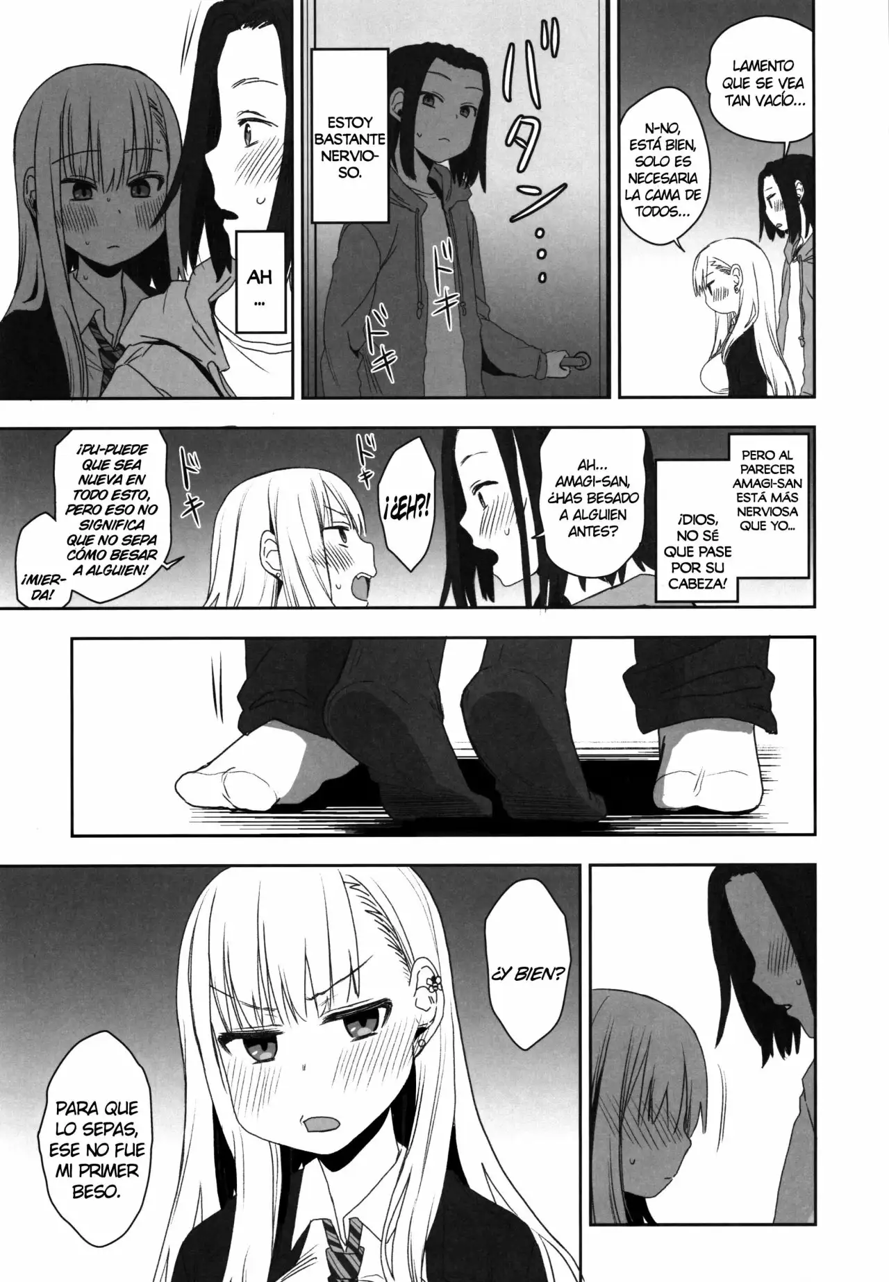  Yasuragi-kun no Harem Monogatari Prologue