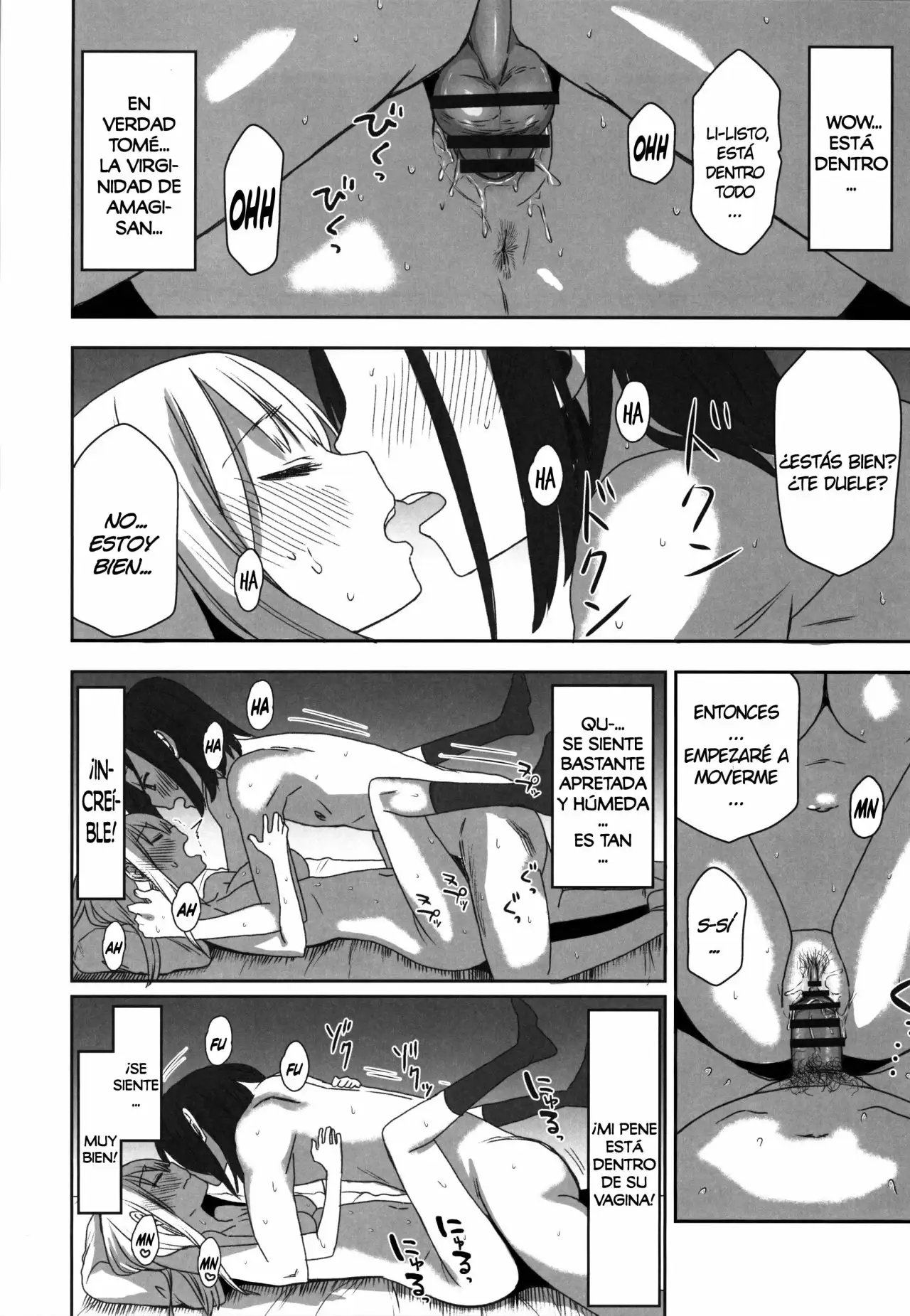  Yasuragi-kun no Harem Monogatari Prologue