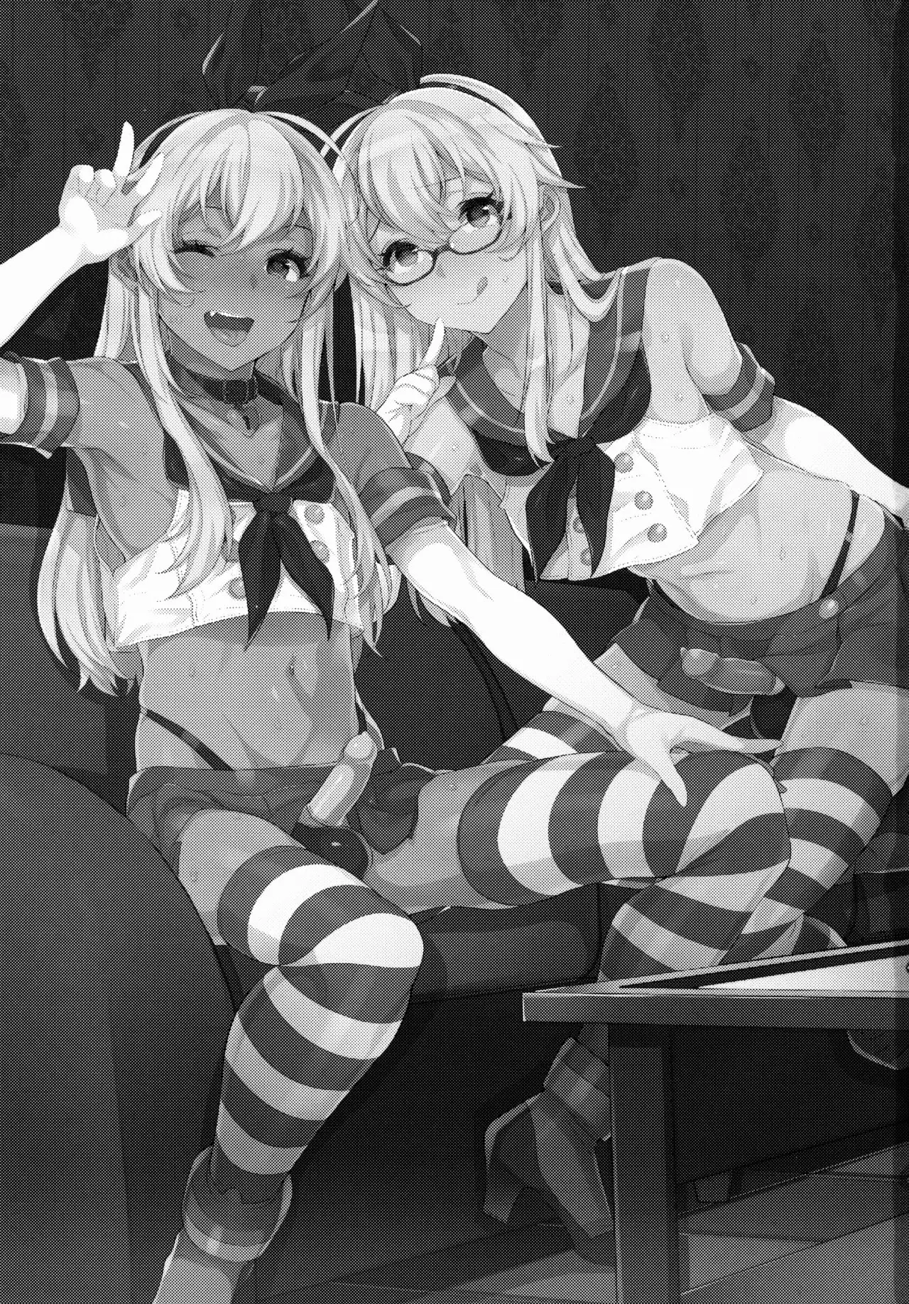 Shucchou! Shimakaze-kun no Heya