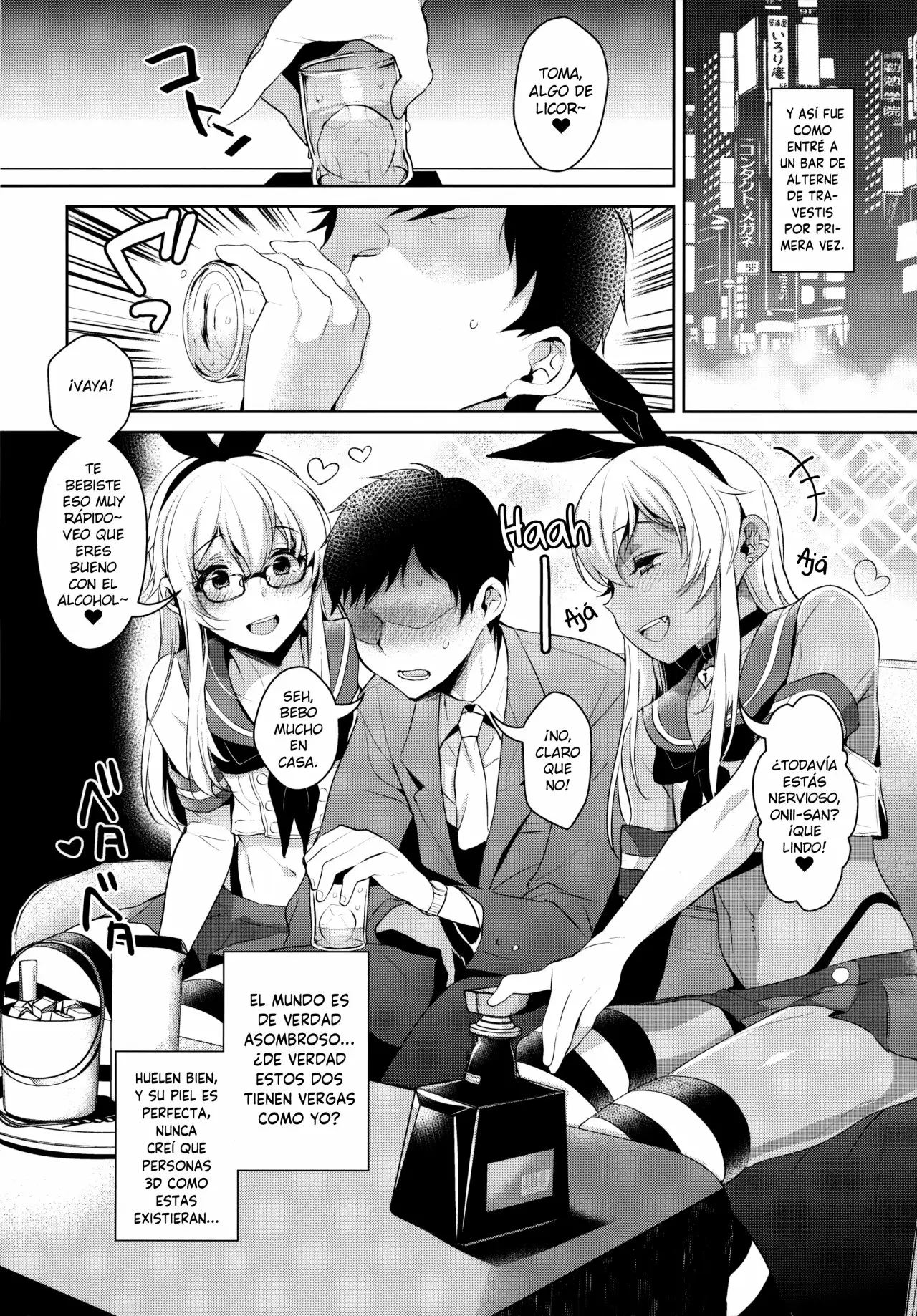 Shucchou! Shimakaze-kun no Heya