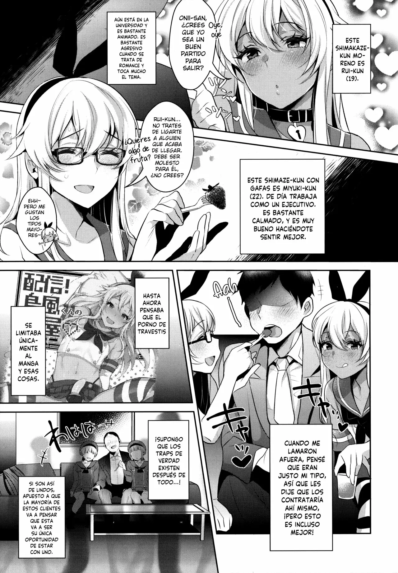 Shucchou! Shimakaze-kun no Heya