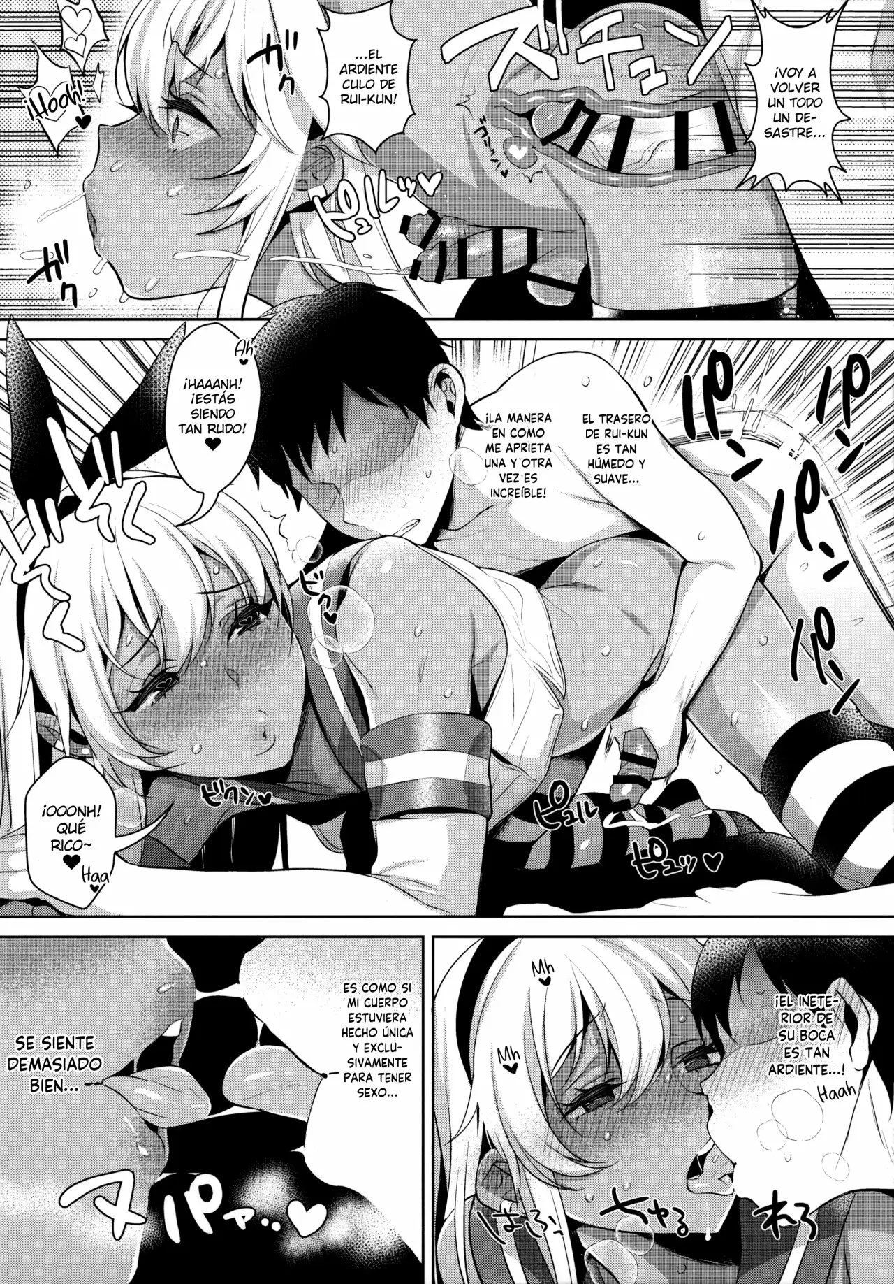 Shucchou! Shimakaze-kun no Heya