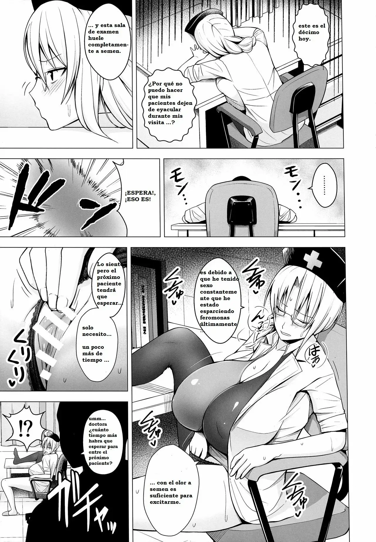 (Diisuke)] P-Cup Eirin no Himo ni Naru Hanashi (Touhou Project) [spanish] parte 01