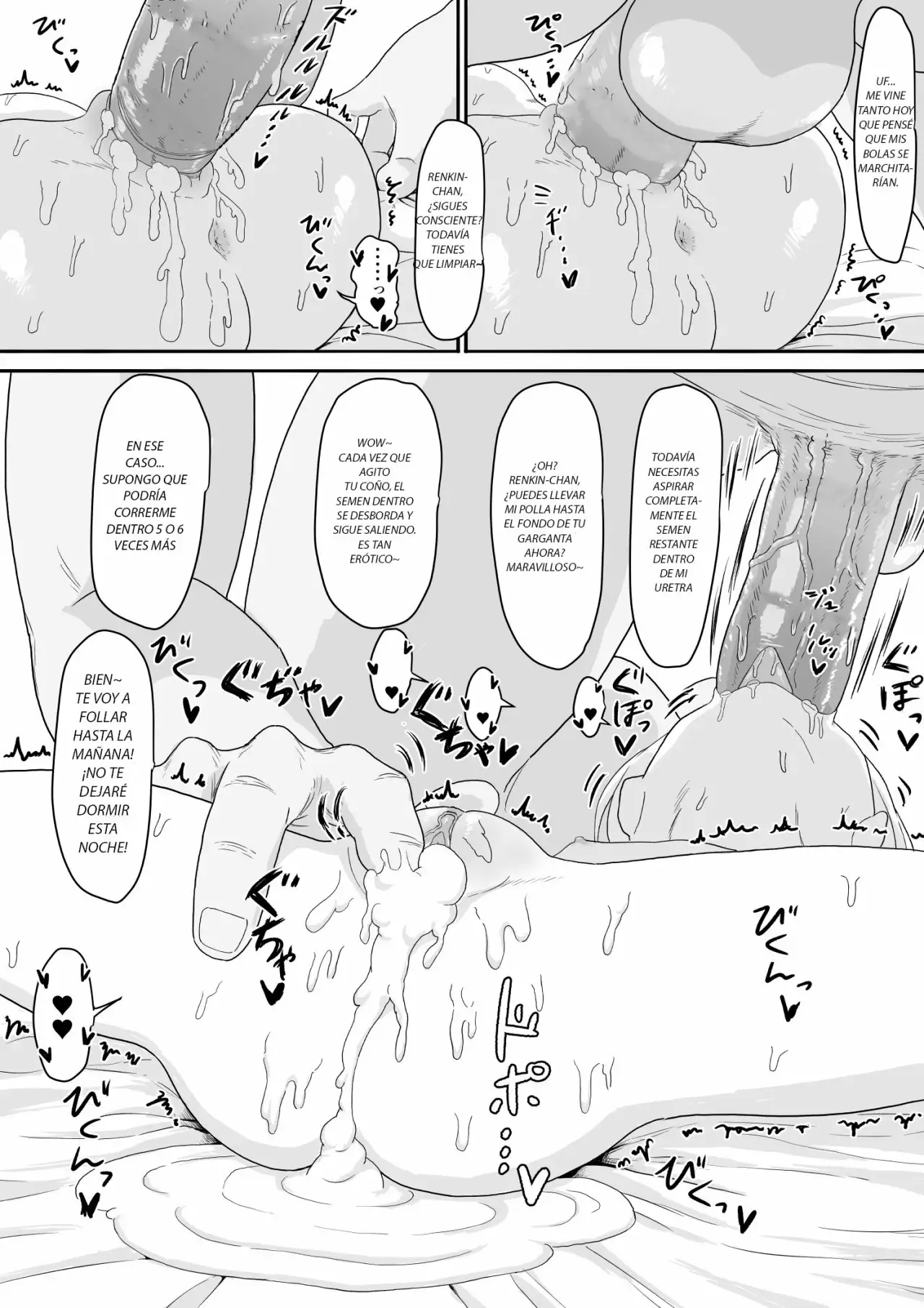 Renkin Arthur-chan 4 Page Manga