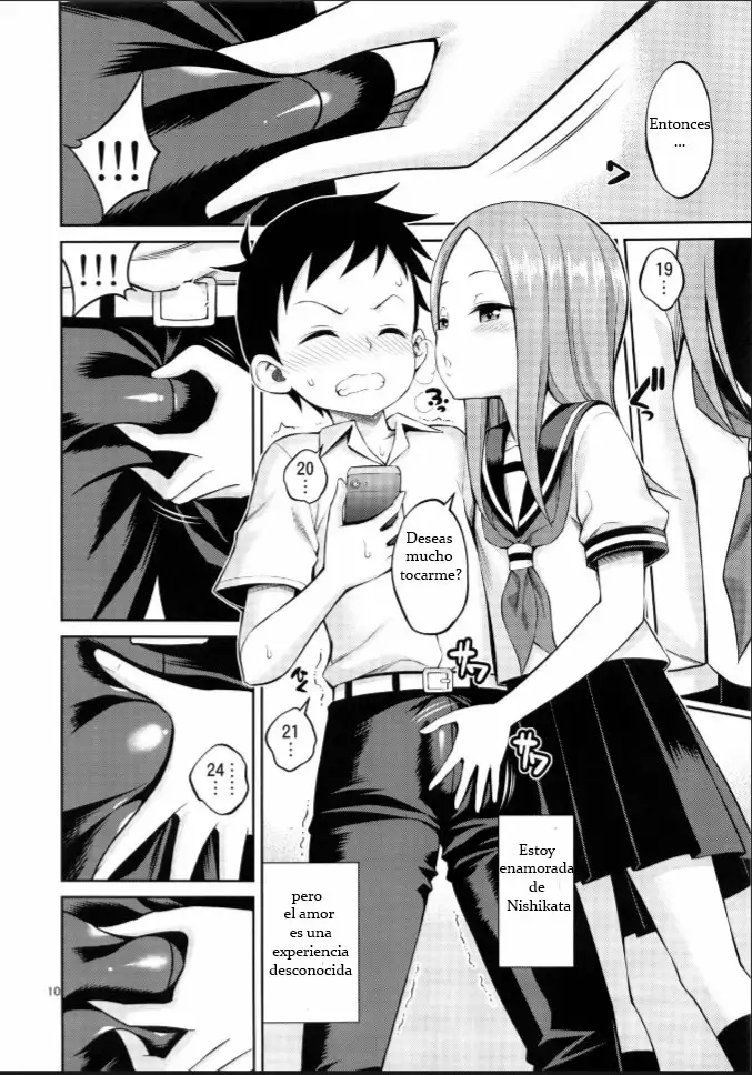 (Yahiro Pochi)] Torokashi Jouzu no Takagi-san y Soredemo Ayumu wa Hametekuru