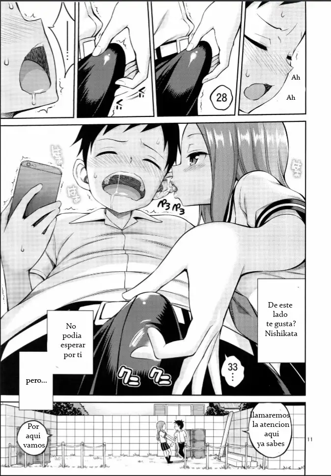 (Yahiro Pochi)] Torokashi Jouzu no Takagi-san y Soredemo Ayumu wa Hametekuru