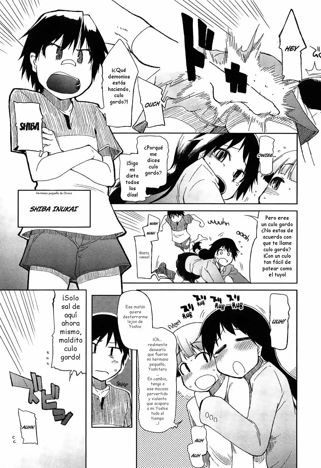 Esas hermanas son como perros rabiosos [Oishii Oniku No Meshiagarikata]