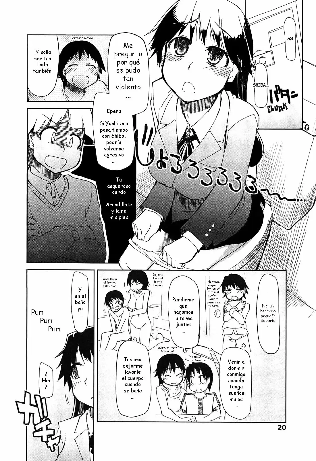 Esas hermanas son como perros rabiosos [Oishii Oniku No Meshiagarikata]