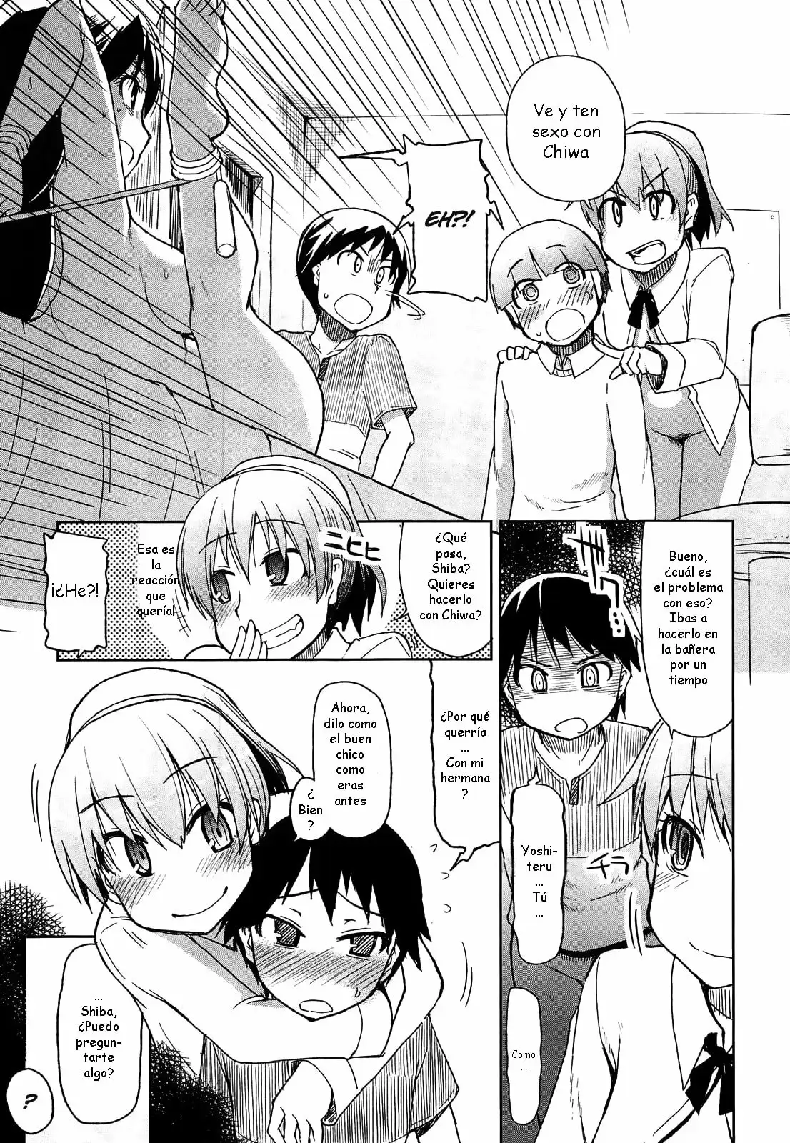 Esas hermanas son como perros rabiosos [Oishii Oniku No Meshiagarikata]