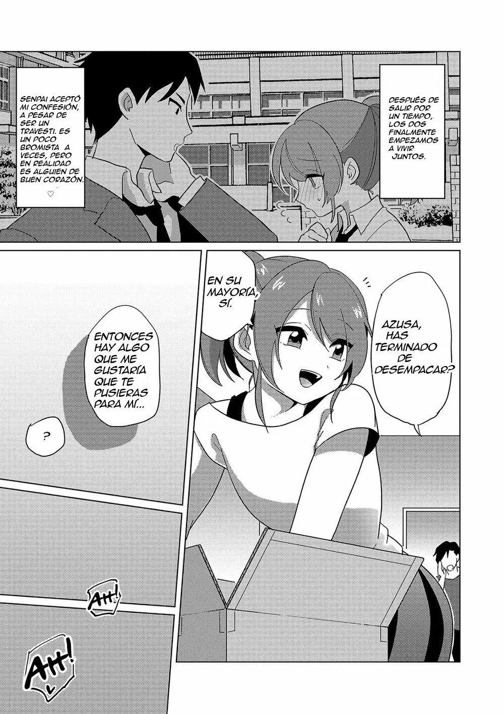 [Urakuso] Boku to Senpai no Dousei Seikatsu 