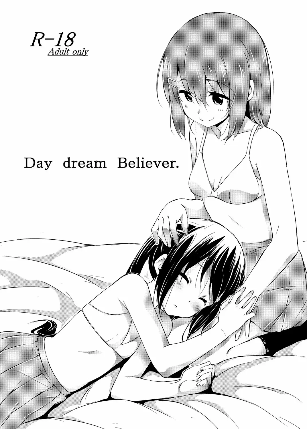 Day dream Believer