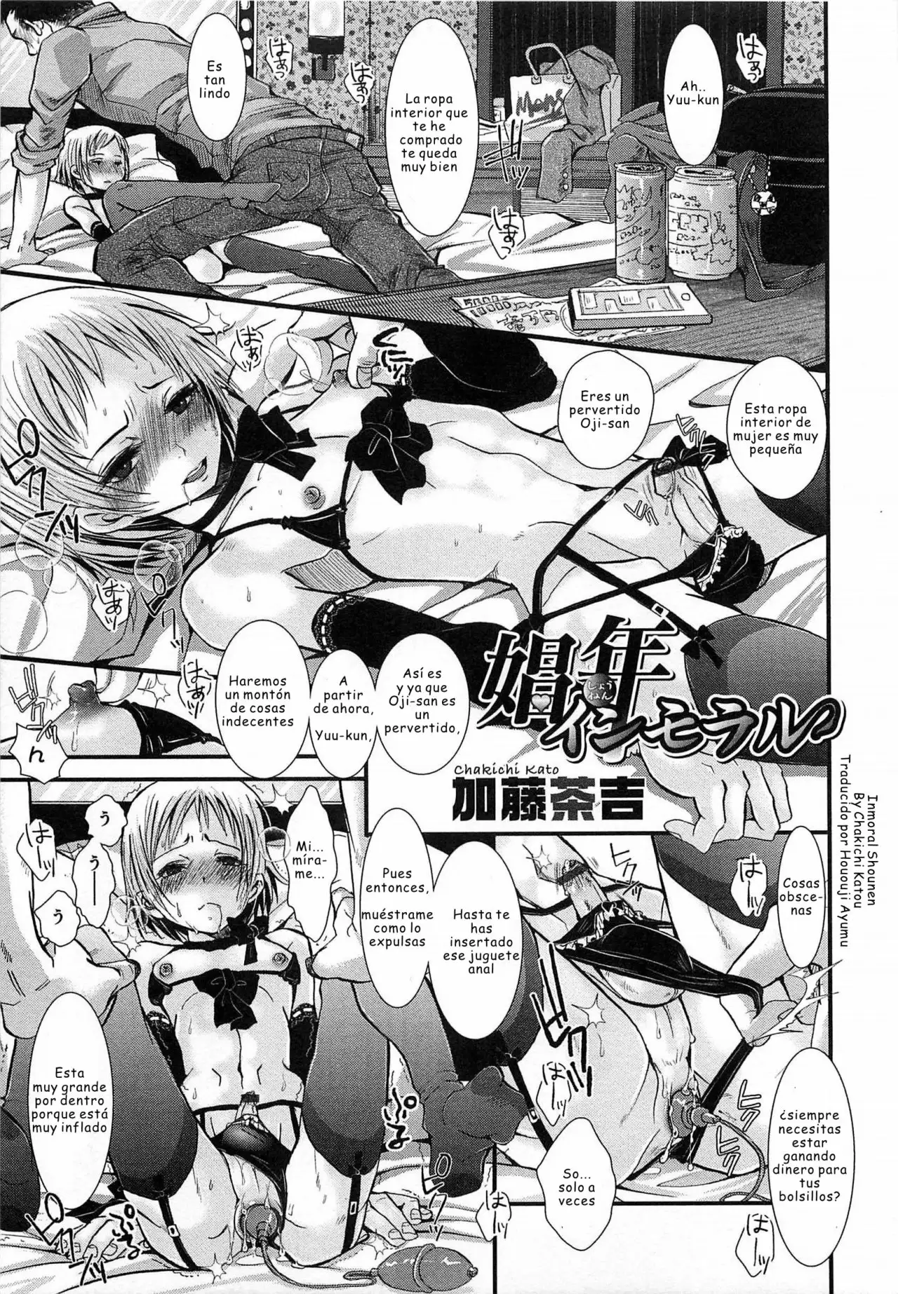 #[Katou Chakichi] Shonen Immoral Capitulo 1-2-3 #