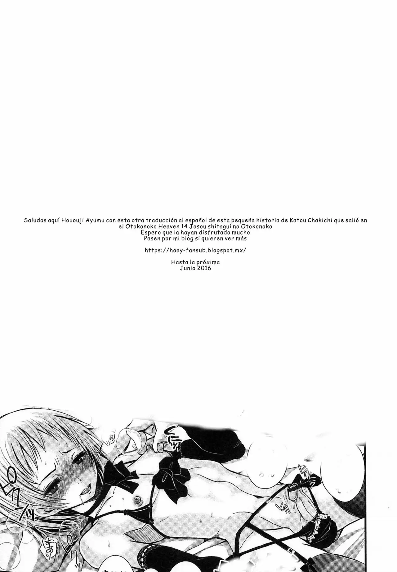 #[Katou Chakichi] Shonen Immoral Capitulo 1-2-3 #