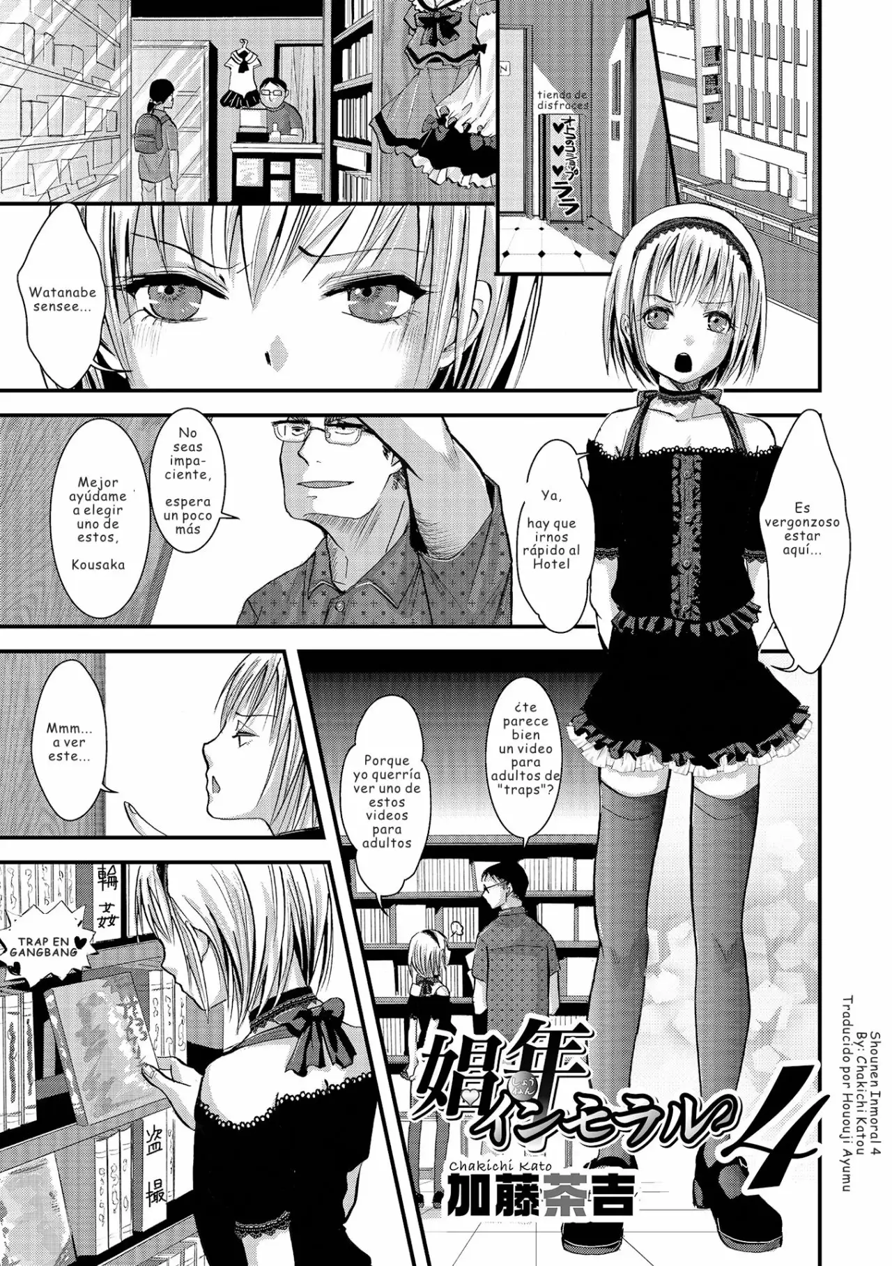 # [Katou Chakichi] Shonen Immoral Capitulo 4-5-6 #