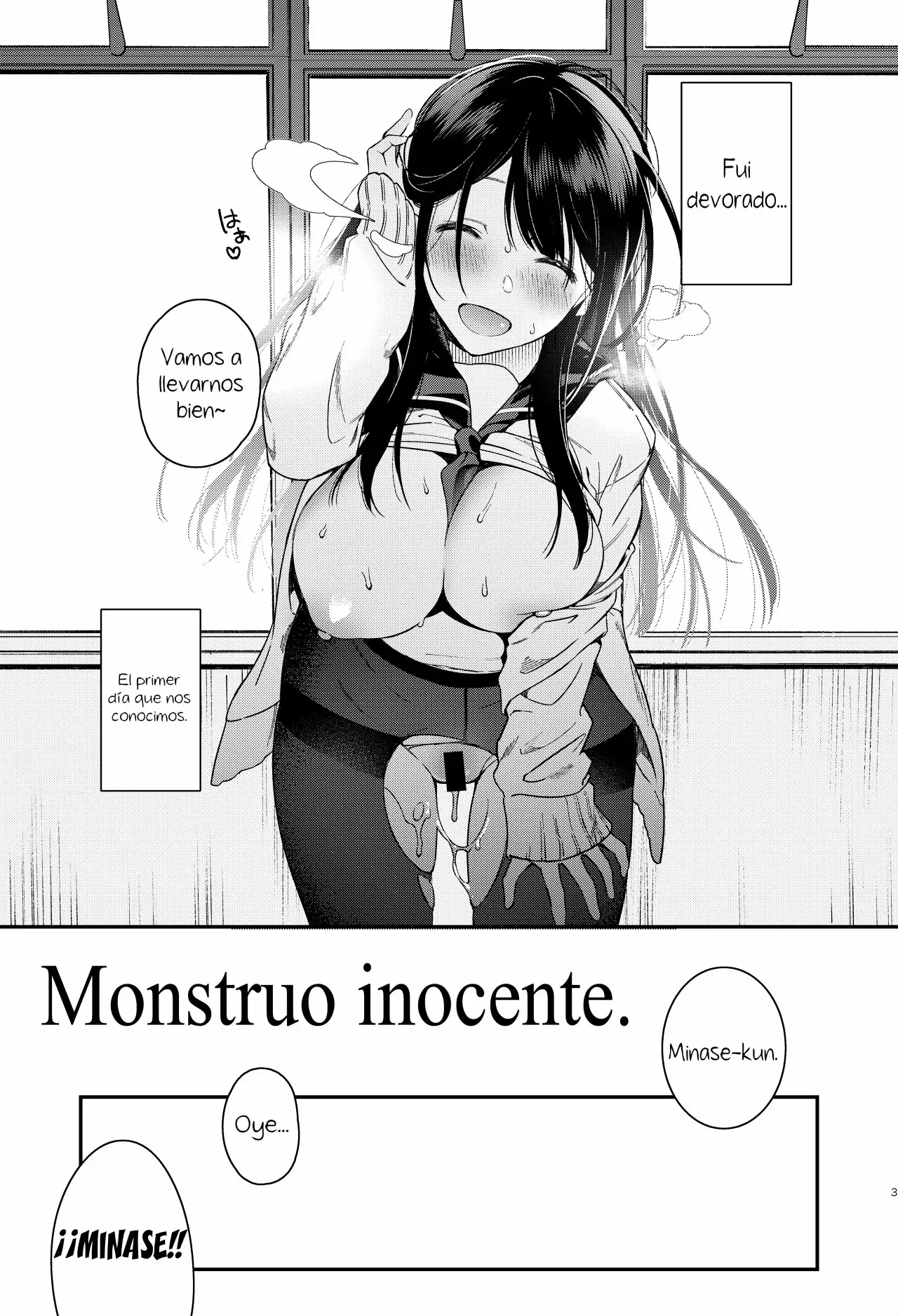 Monstruo inocente