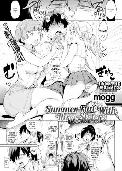  Summer Fun With Three Sisters - 02