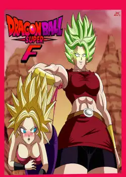 Dragon ball super F