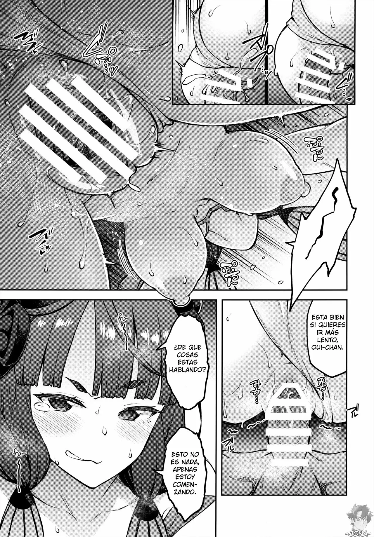 Chaldea Life IV 