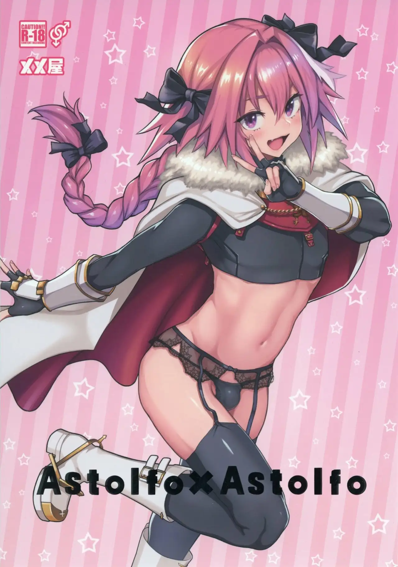 Astolfo x Astolfo