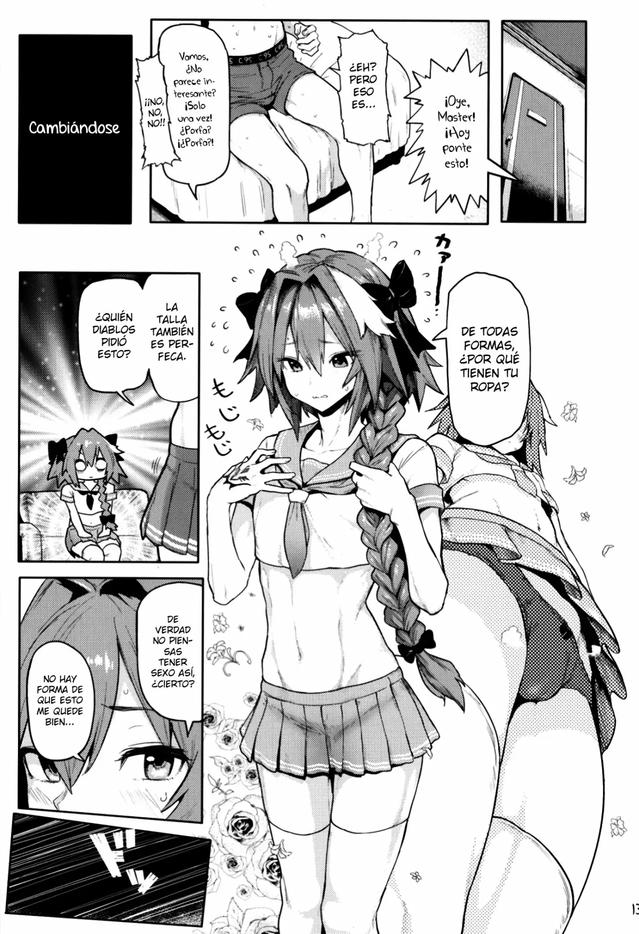 Astolfo x Astolfo