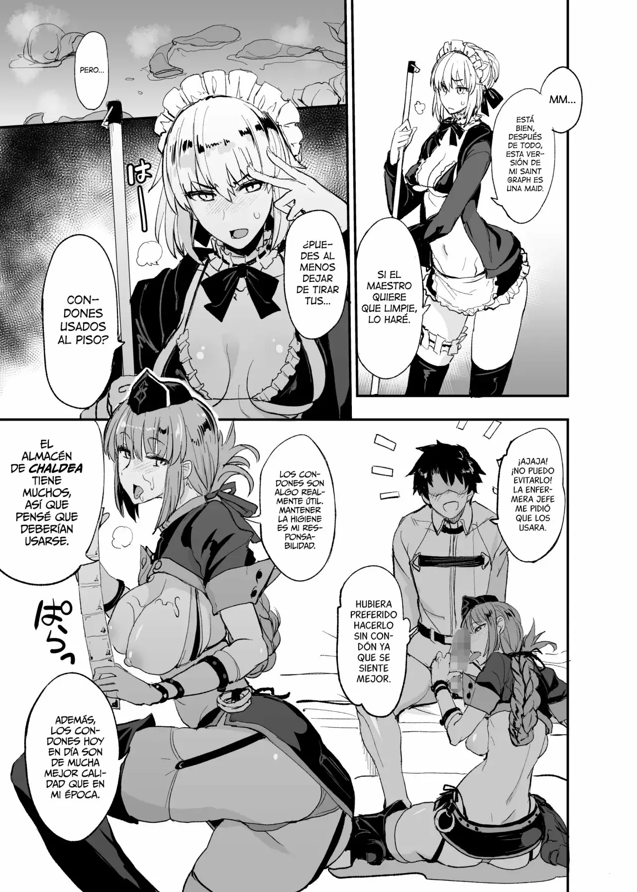 FGO no Erohon 2